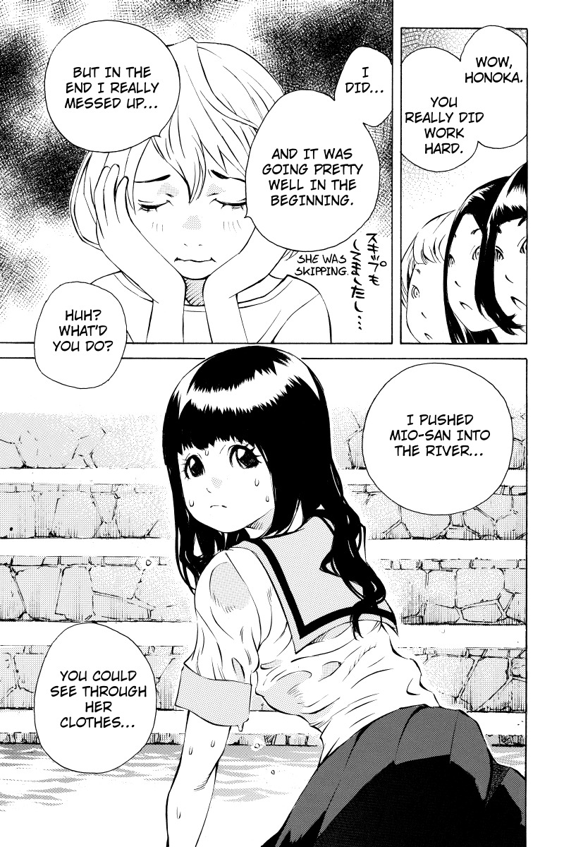 Sailor Fuku, Tokidoki Apron Chapter 18 page 13 - Chapter 18: Honoka Introduces Mio