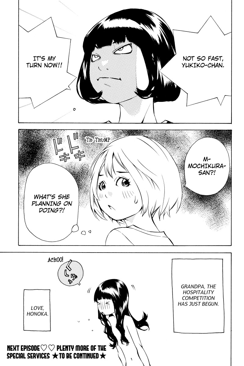 Sailor Fuku, Tokidoki Apron Chapter 19 page 15 - Chapter 19: Honoka Wants Hospitality