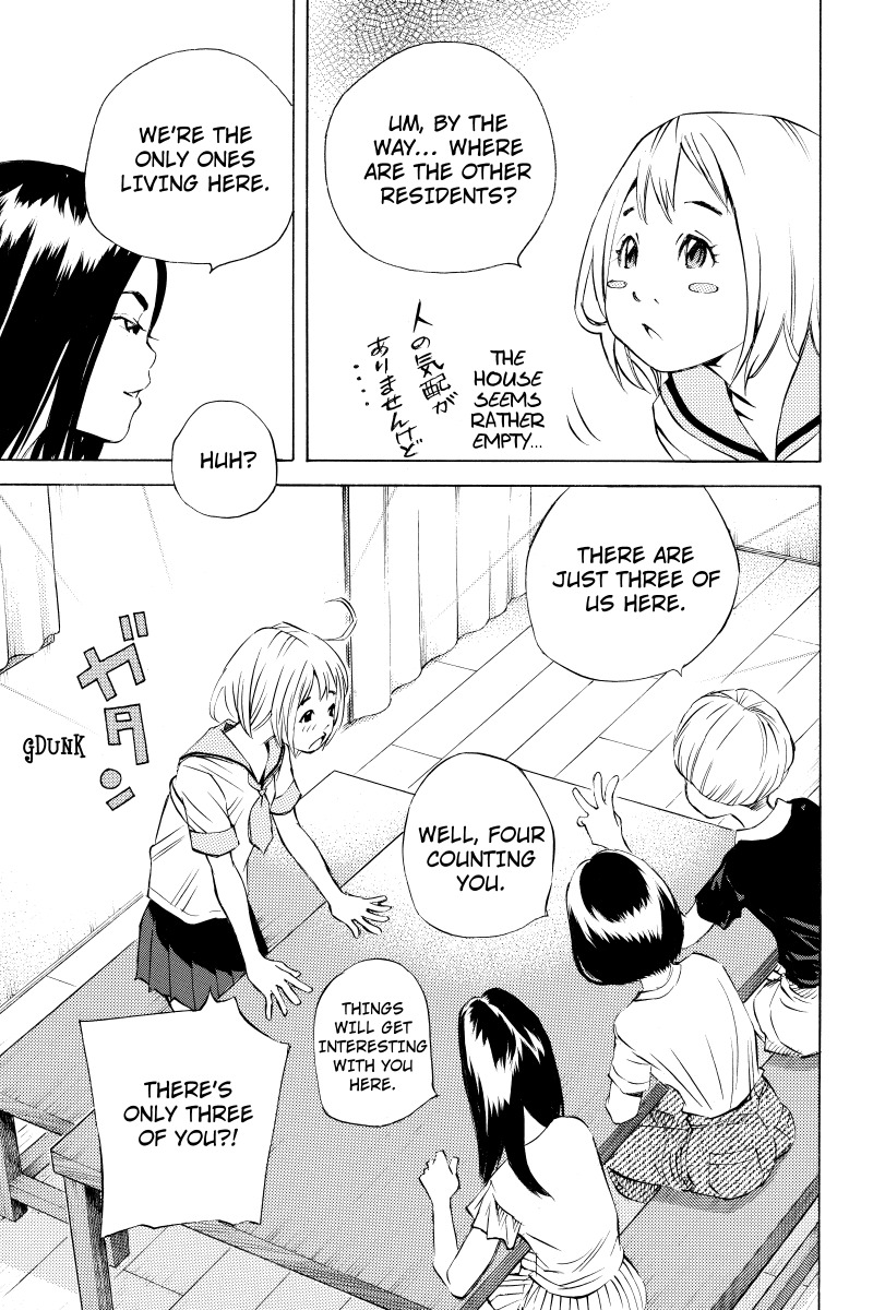 Sailor Fuku, Tokidoki Apron Chapter 2 page 11 - Chapter 2: Honoka Teased and Tweaked