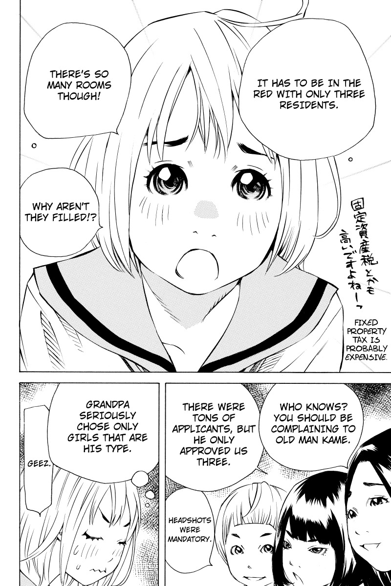 Sailor Fuku, Tokidoki Apron Chapter 2 page 12 - Chapter 2: Honoka Teased and Tweaked