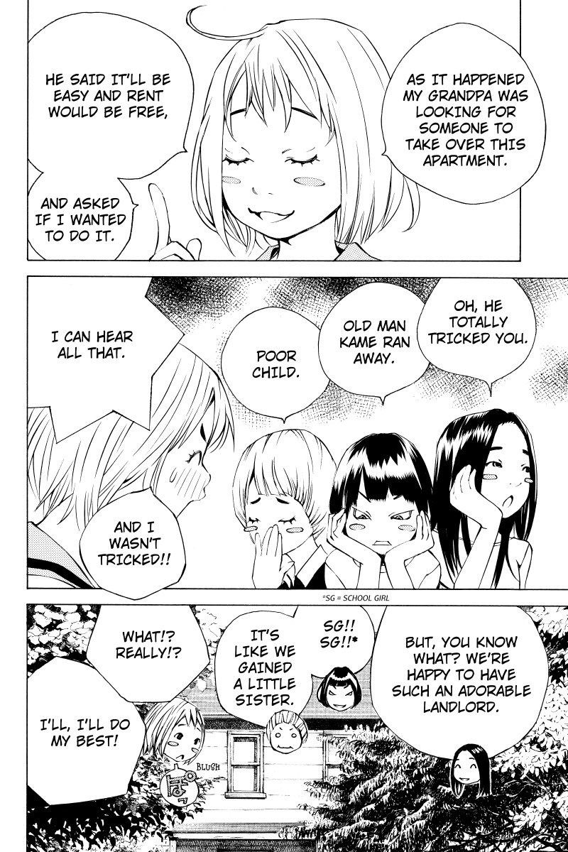 Sailor Fuku, Tokidoki Apron Chapter 2 page 14 - Chapter 2: Honoka Teased and Tweaked