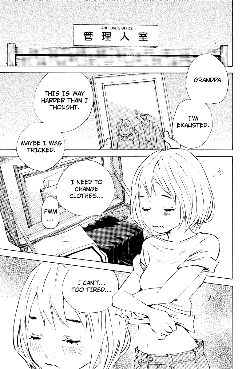 Sailor Fuku, Tokidoki Apron Chapter 2 page 17 - Chapter 2: Honoka Teased and Tweaked