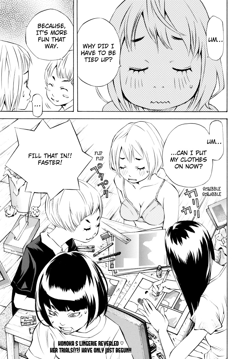 Sailor Fuku, Tokidoki Apron Chapter 2 page 21 - Chapter 2: Honoka Teased and Tweaked