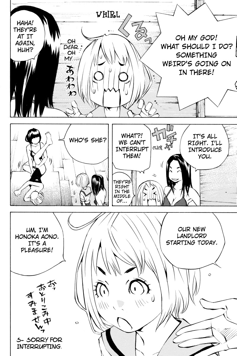 Sailor Fuku, Tokidoki Apron Chapter 2 page 4 - Chapter 2: Honoka Teased and Tweaked