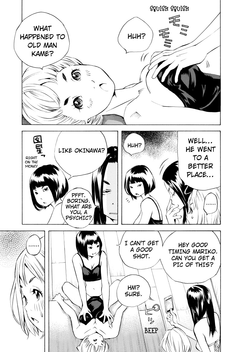 Sailor Fuku, Tokidoki Apron Chapter 2 page 5 - Chapter 2: Honoka Teased and Tweaked