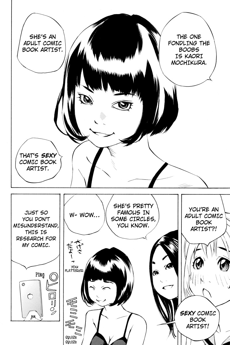 Sailor Fuku, Tokidoki Apron Chapter 2 page 6 - Chapter 2: Honoka Teased and Tweaked
