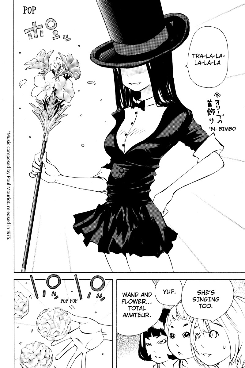 Sailor Fuku, Tokidoki Apron Chapter 20 page 12 - Chapter 20: Honoka Wants Hospitality (Part 2)