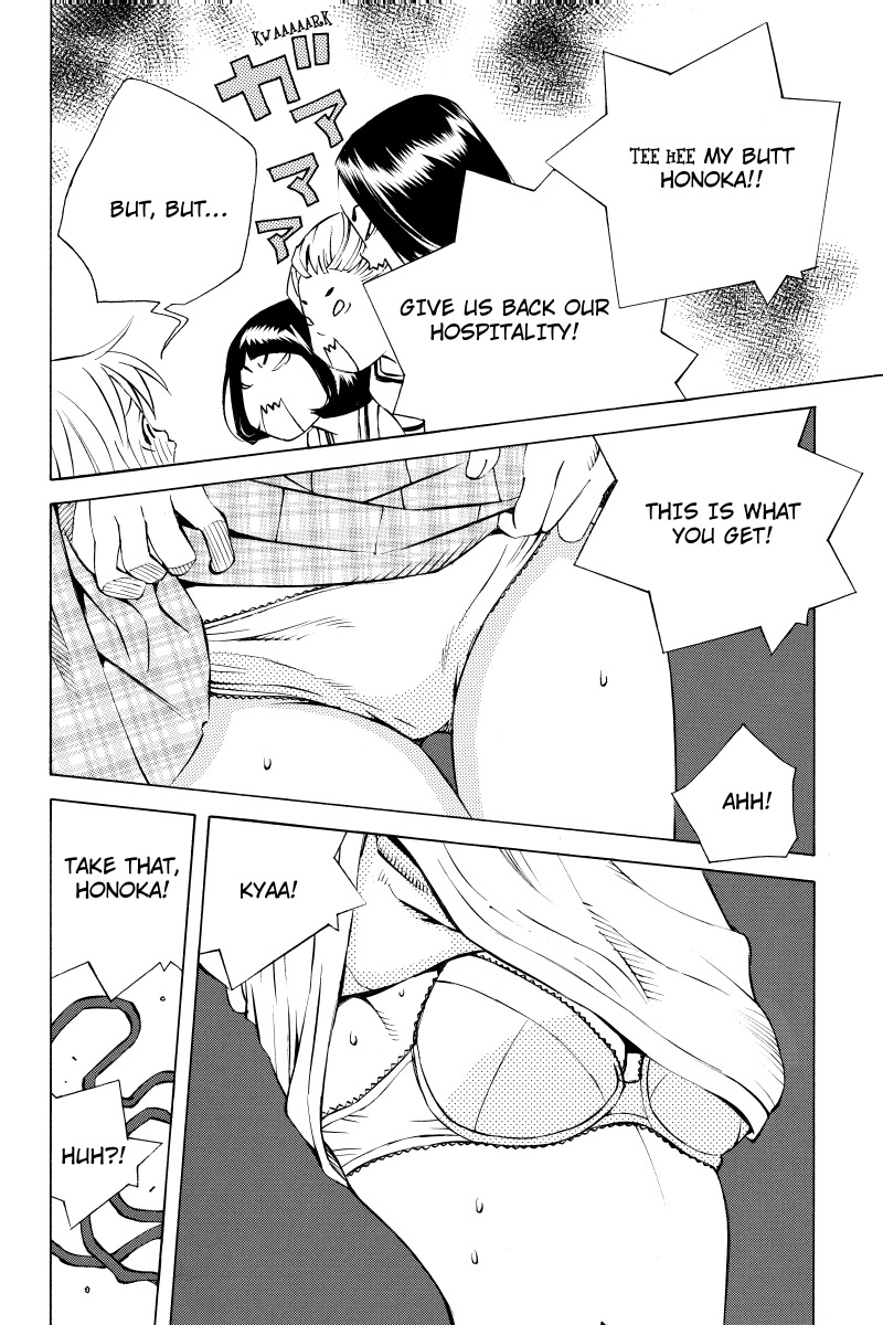 Sailor Fuku, Tokidoki Apron Chapter 21 page 10 - Chapter 21: Honoka is Chosen