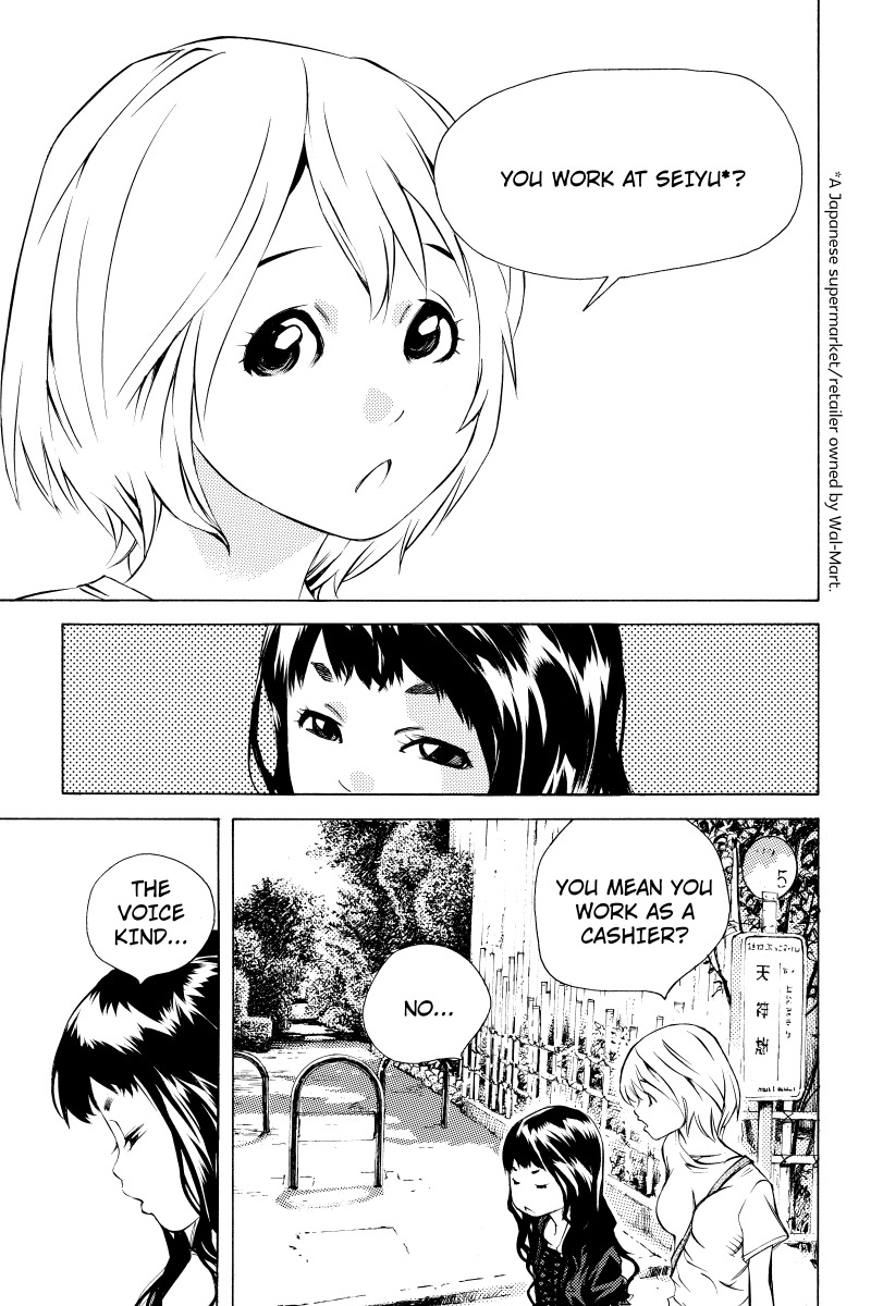 Sailor Fuku, Tokidoki Apron Chapter 22 page 3 - Chapter 22: Honoka is Blown Away by Mio's Job