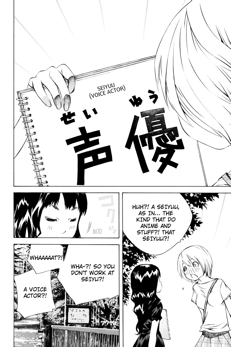 Sailor Fuku, Tokidoki Apron Chapter 22 page 8 - Chapter 22: Honoka is Blown Away by Mio's Job