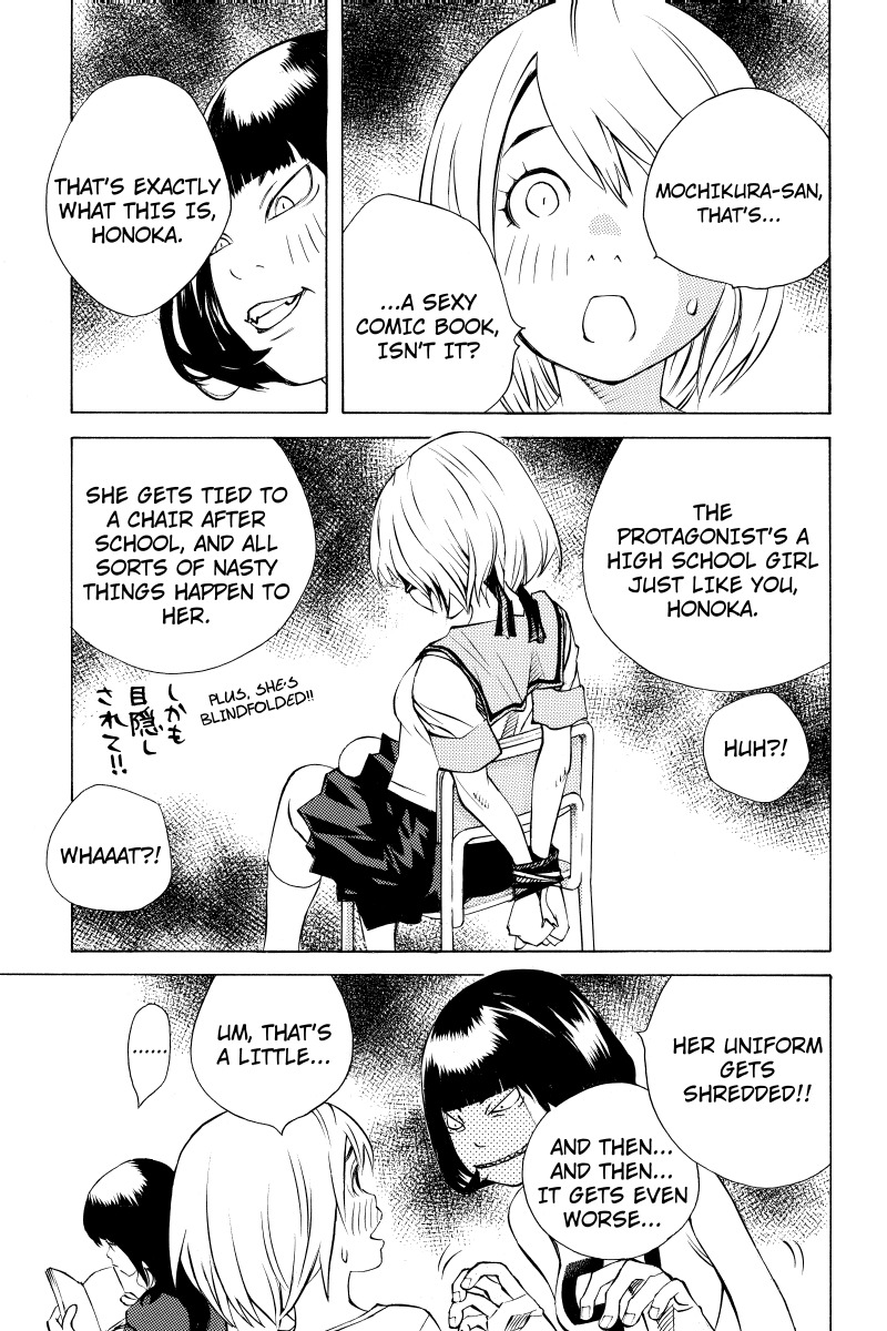 Sailor Fuku, Tokidoki Apron Chapter 24 page 3 - Chapter 24: Honoka Gets Drunk