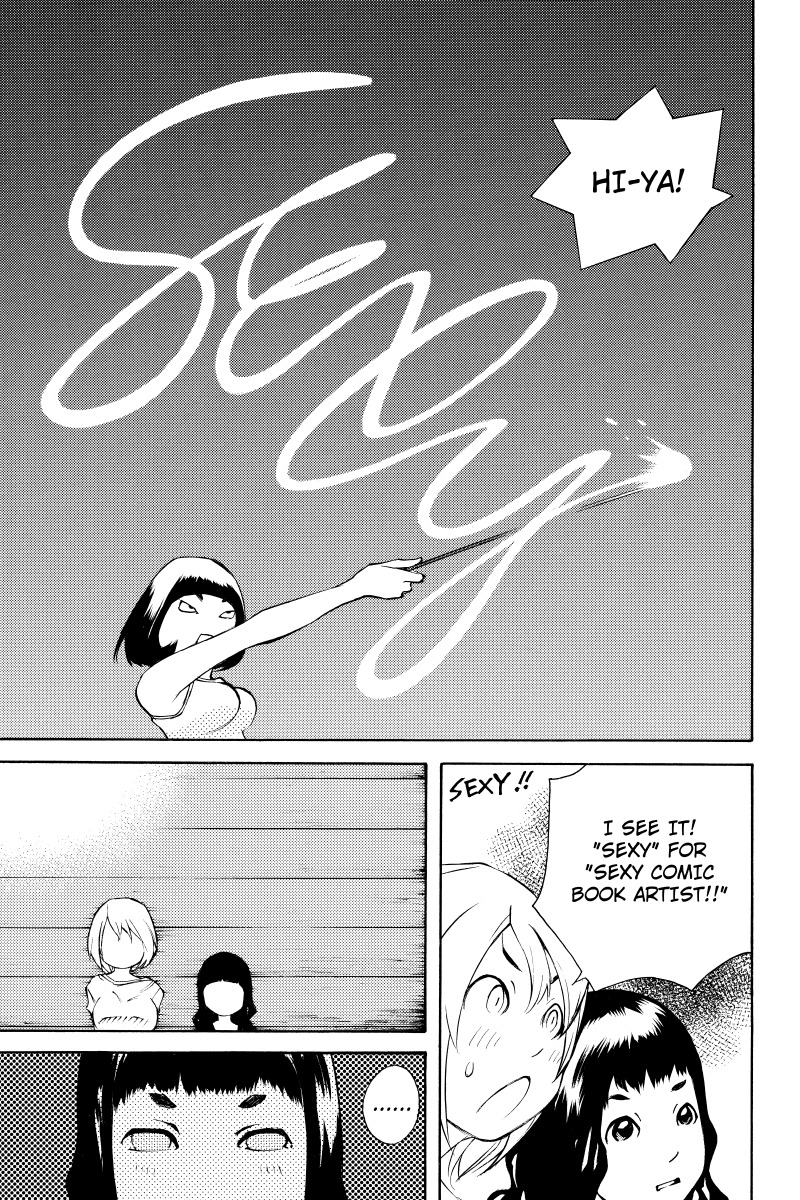 Sailor Fuku, Tokidoki Apron Chapter 25 page 11 - Chapter 25: Honoka Watches the Fireworks