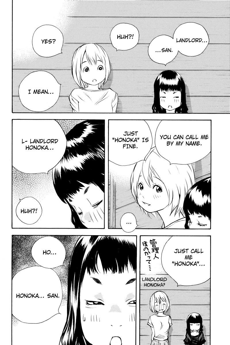 Sailor Fuku, Tokidoki Apron Chapter 25 page 12 - Chapter 25: Honoka Watches the Fireworks