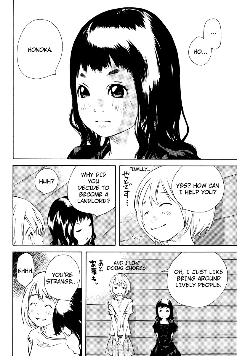 Sailor Fuku, Tokidoki Apron Chapter 25 page 14 - Chapter 25: Honoka Watches the Fireworks