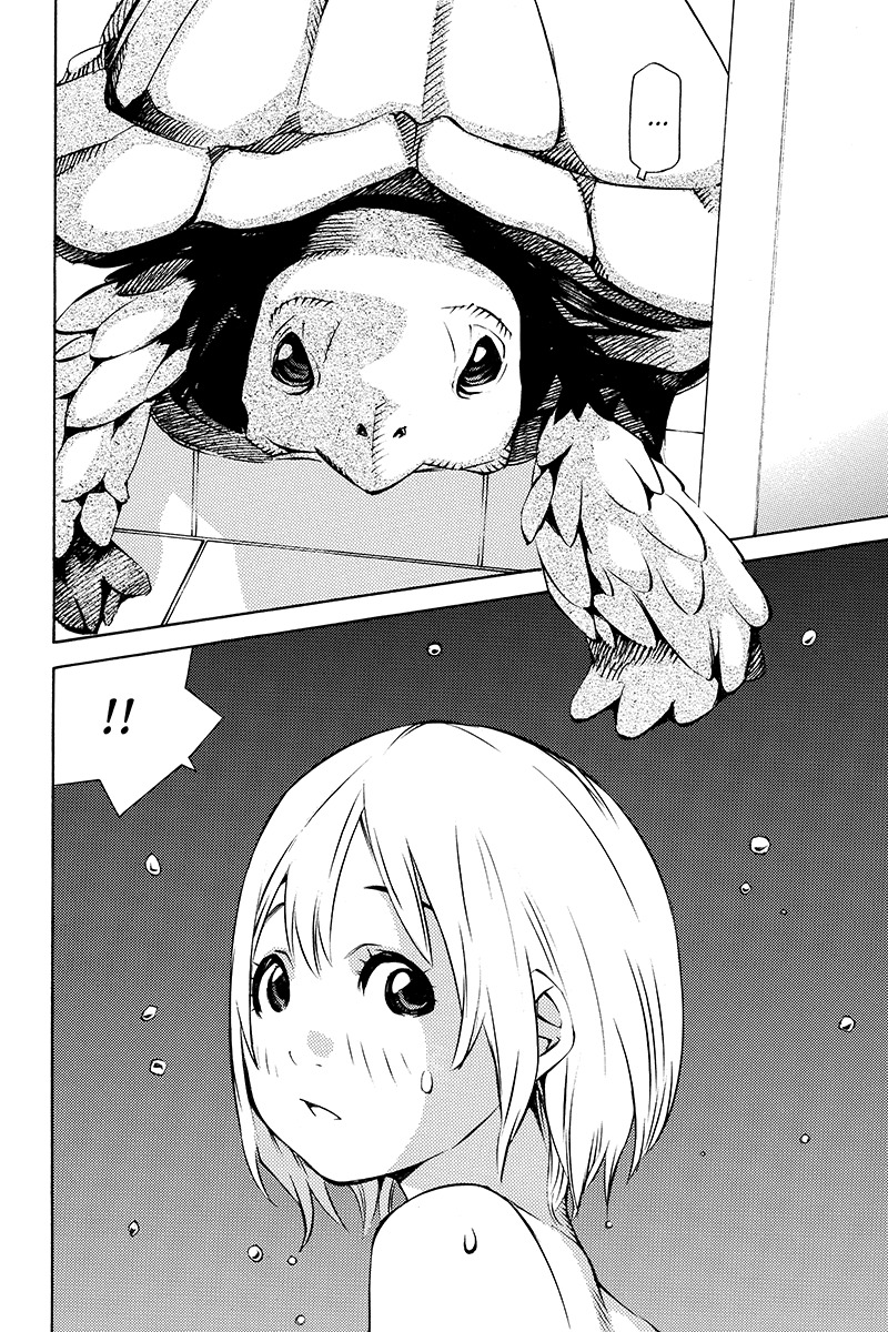Sailor Fuku, Tokidoki Apron Chapter 27 page 14 - Chapter 27: Honoka Steals Kojiro's Heart