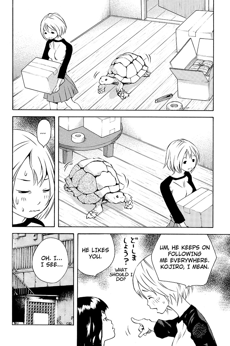 Sailor Fuku, Tokidoki Apron Chapter 27 page 4 - Chapter 27: Honoka Steals Kojiro's Heart
