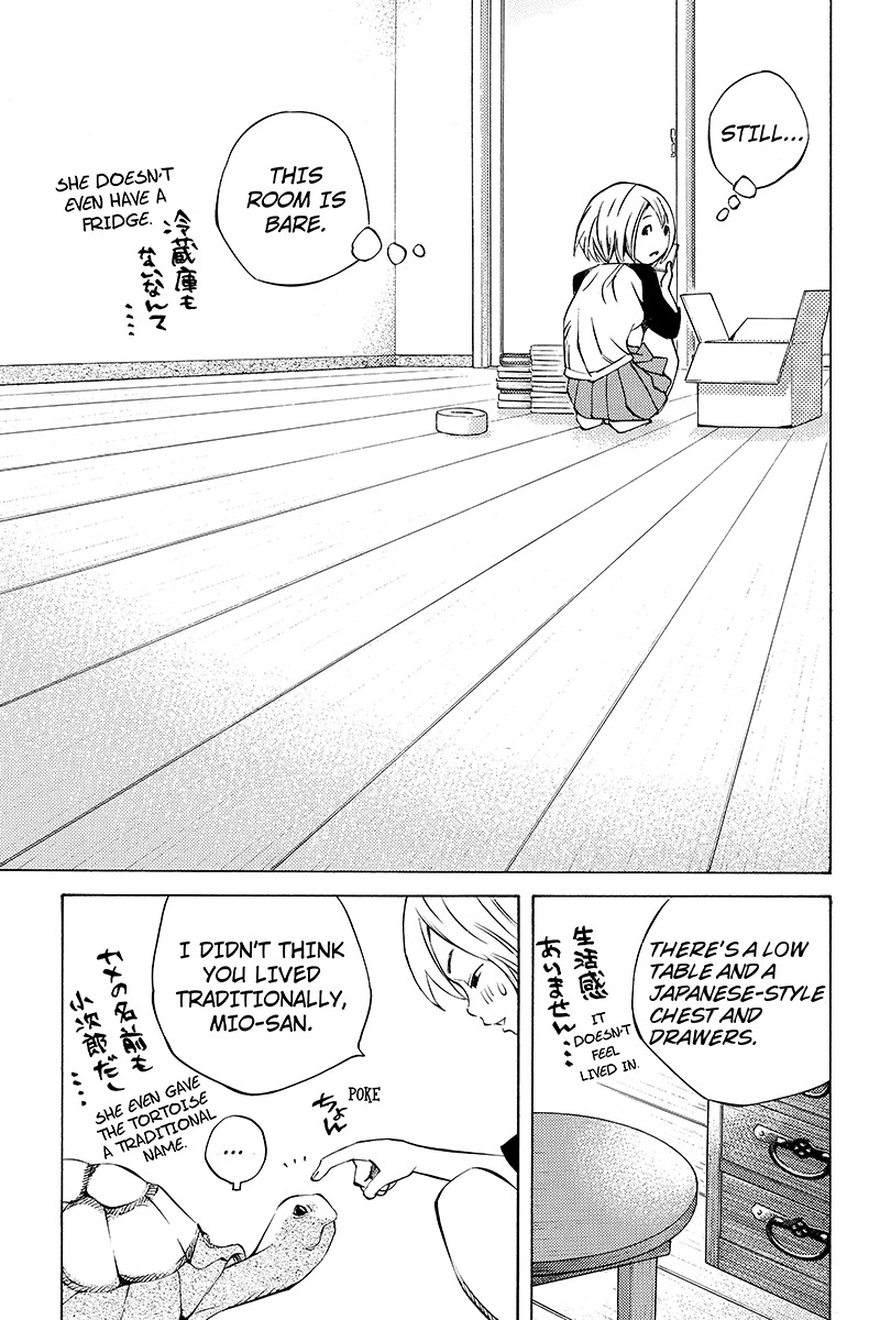 Sailor Fuku, Tokidoki Apron Chapter 27 page 5 - Chapter 27: Honoka Steals Kojiro's Heart