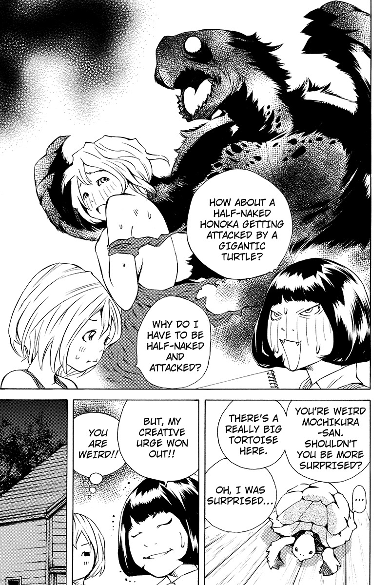 Sailor Fuku, Tokidoki Apron Chapter 28 page 11 - Chapter 28: Honoka Introduces Kojiro
