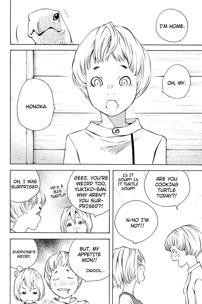 Sailor Fuku, Tokidoki Apron Chapter 28 page 12 - Chapter 28: Honoka Introduces Kojiro