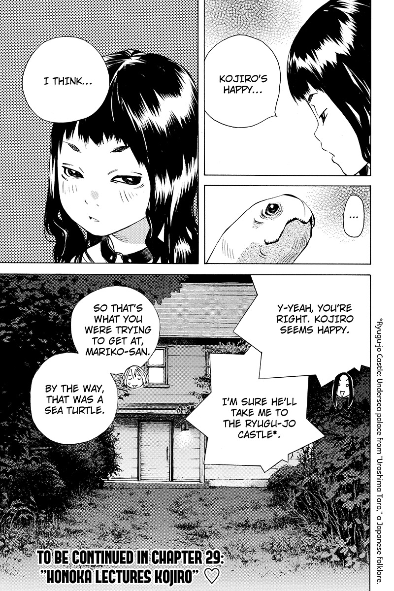 Sailor Fuku, Tokidoki Apron Chapter 28 page 17 - Chapter 28: Honoka Introduces Kojiro