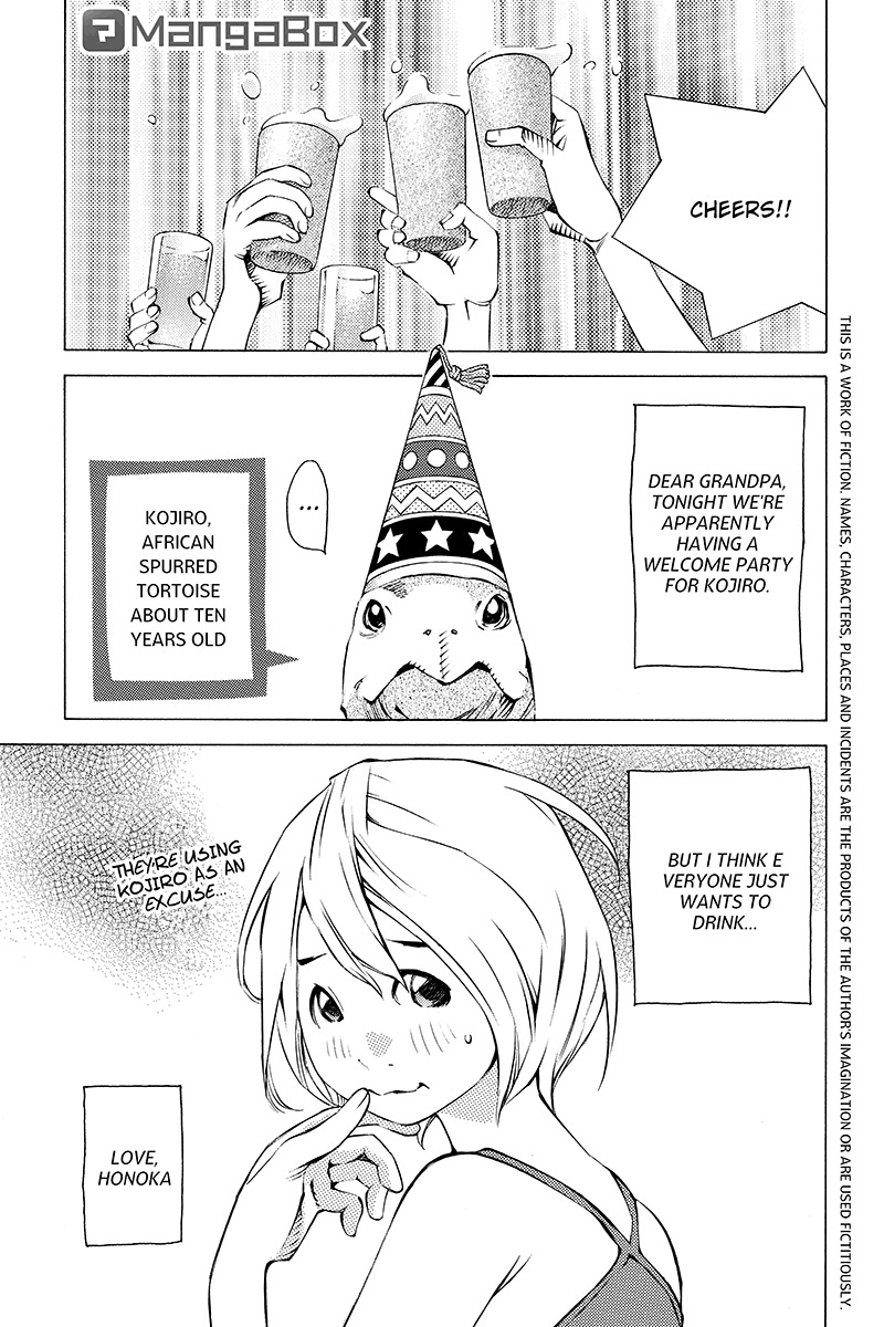 Sailor Fuku, Tokidoki Apron Chapter 29 page 1 - Chapter 29: Honoka Lectures Kojiro