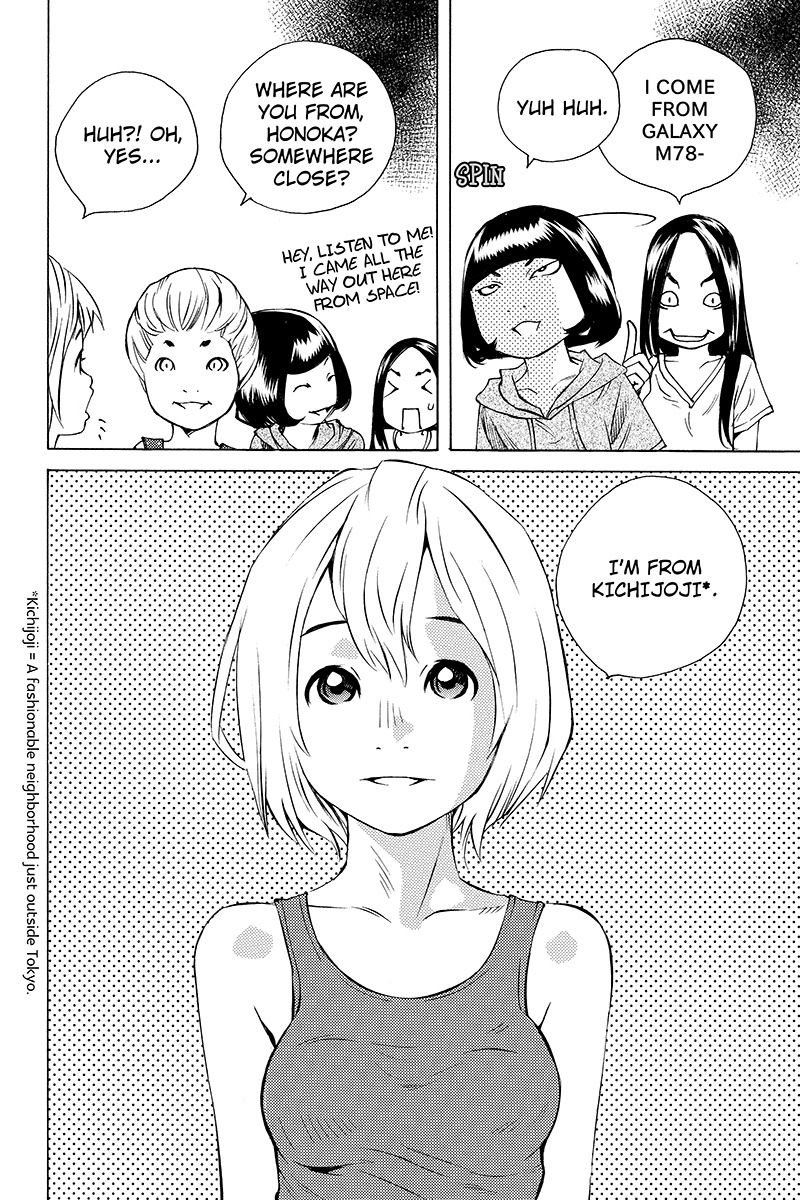 Sailor Fuku, Tokidoki Apron Chapter 29 page 6 - Chapter 29: Honoka Lectures Kojiro