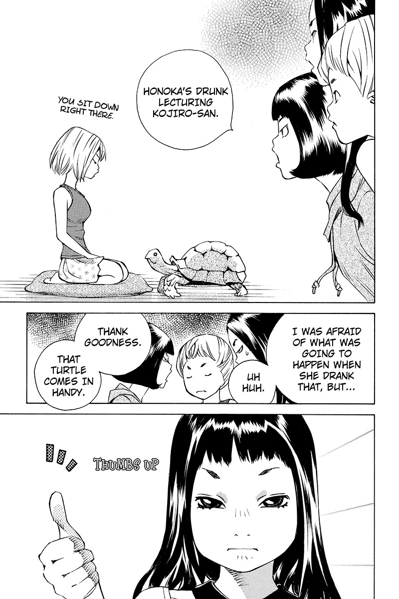 Sailor Fuku, Tokidoki Apron Chapter 29 page 9 - Chapter 29: Honoka Lectures Kojiro