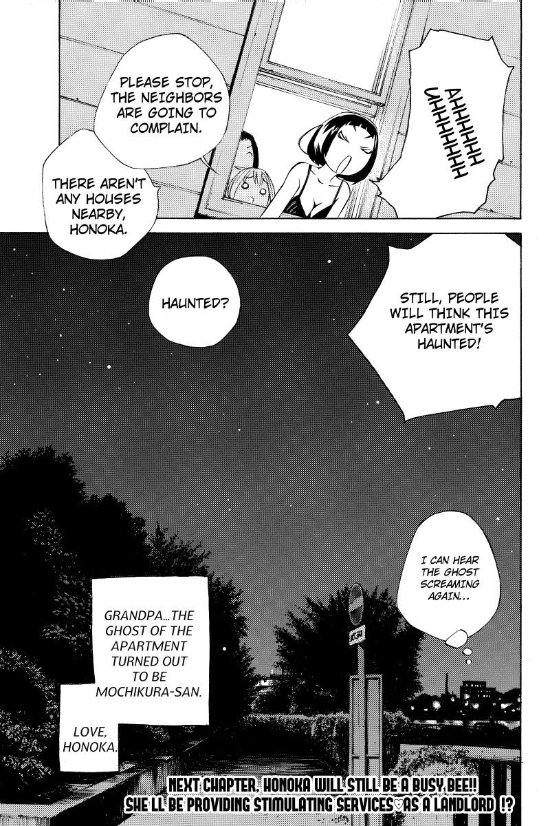 Sailor Fuku, Tokidoki Apron Chapter 3 page 15 - Chapter 3: Honoka The Comic Book Assistant