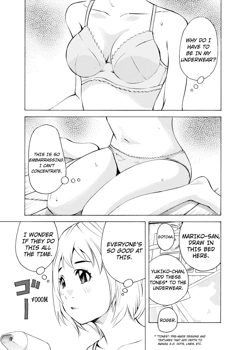 Sailor Fuku, Tokidoki Apron Chapter 3 page 3 - Chapter 3: Honoka The Comic Book Assistant