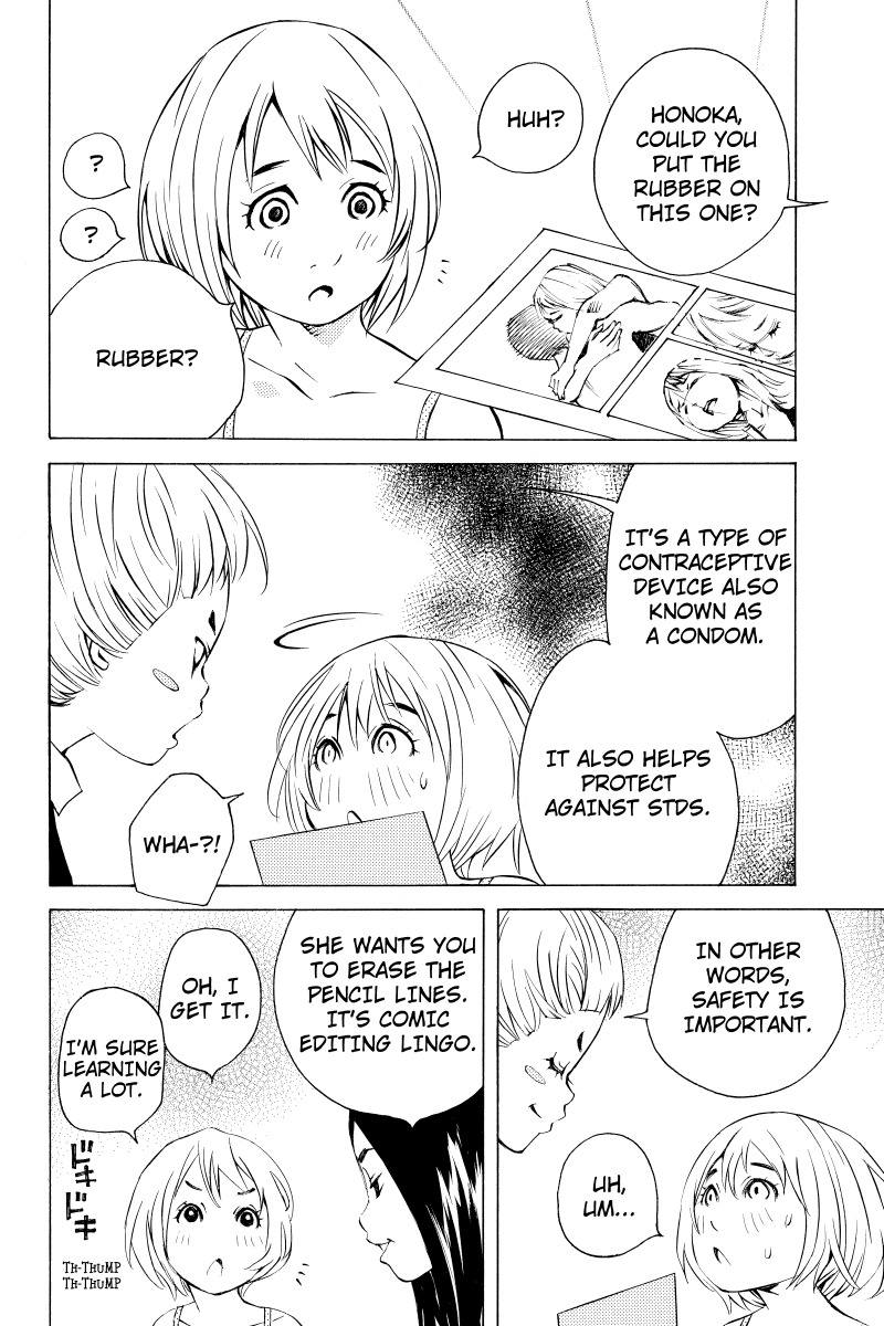 Sailor Fuku, Tokidoki Apron Chapter 3 page 4 - Chapter 3: Honoka The Comic Book Assistant