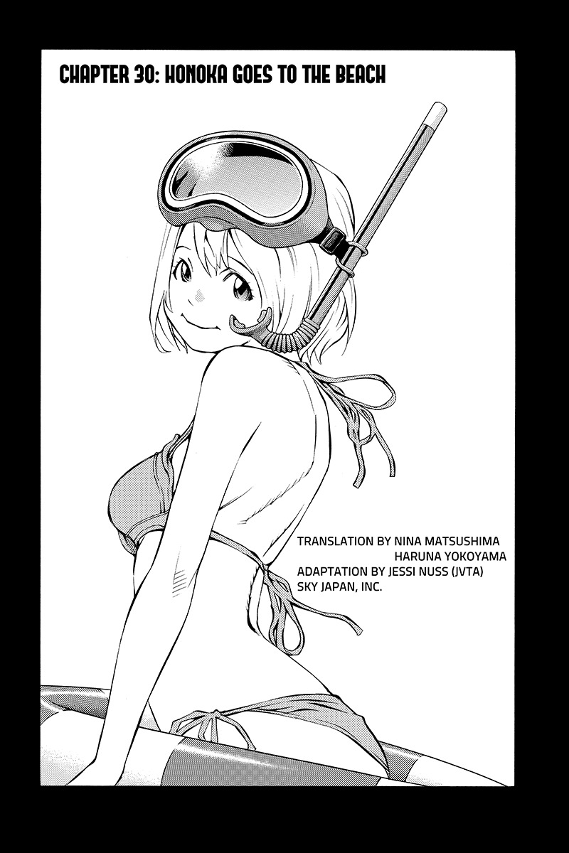 Sailor Fuku, Tokidoki Apron Chapter 30 page 2 - Chapter 30: Honoka Goes to the Beach