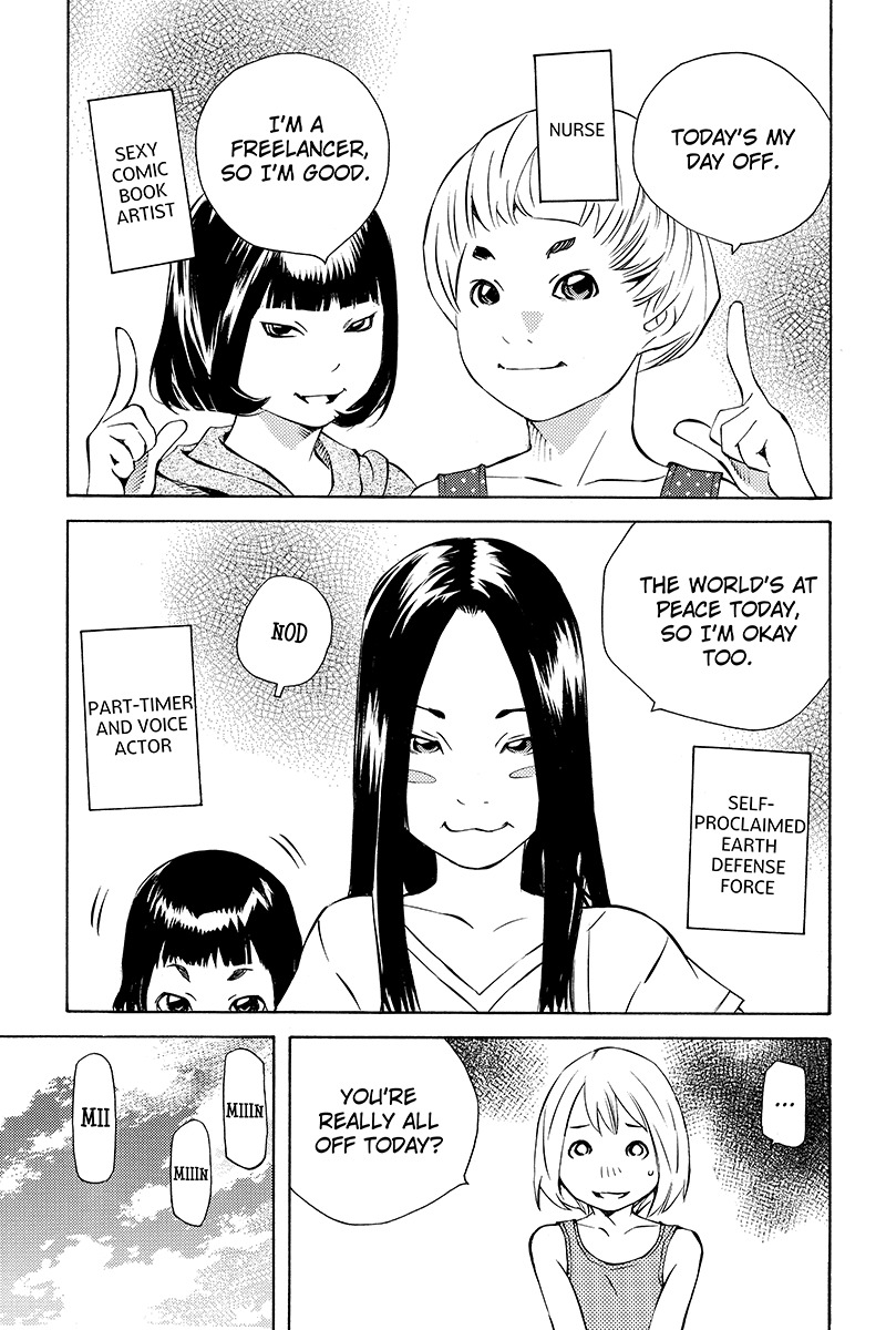 Sailor Fuku, Tokidoki Apron Chapter 30 page 3 - Chapter 30: Honoka Goes to the Beach