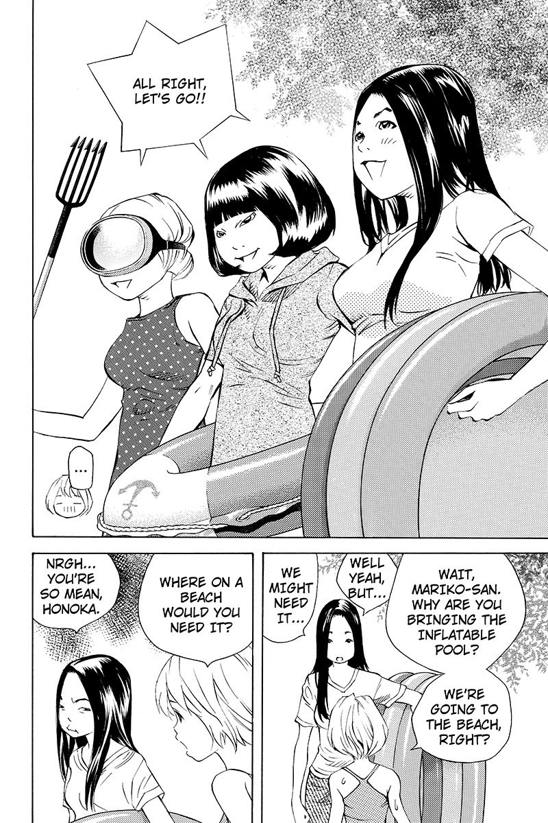 Sailor Fuku, Tokidoki Apron Chapter 30 page 4 - Chapter 30: Honoka Goes to the Beach