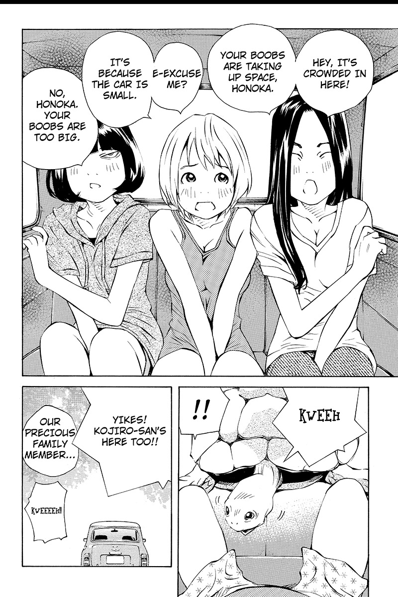 Sailor Fuku, Tokidoki Apron Chapter 30 page 6 - Chapter 30: Honoka Goes to the Beach