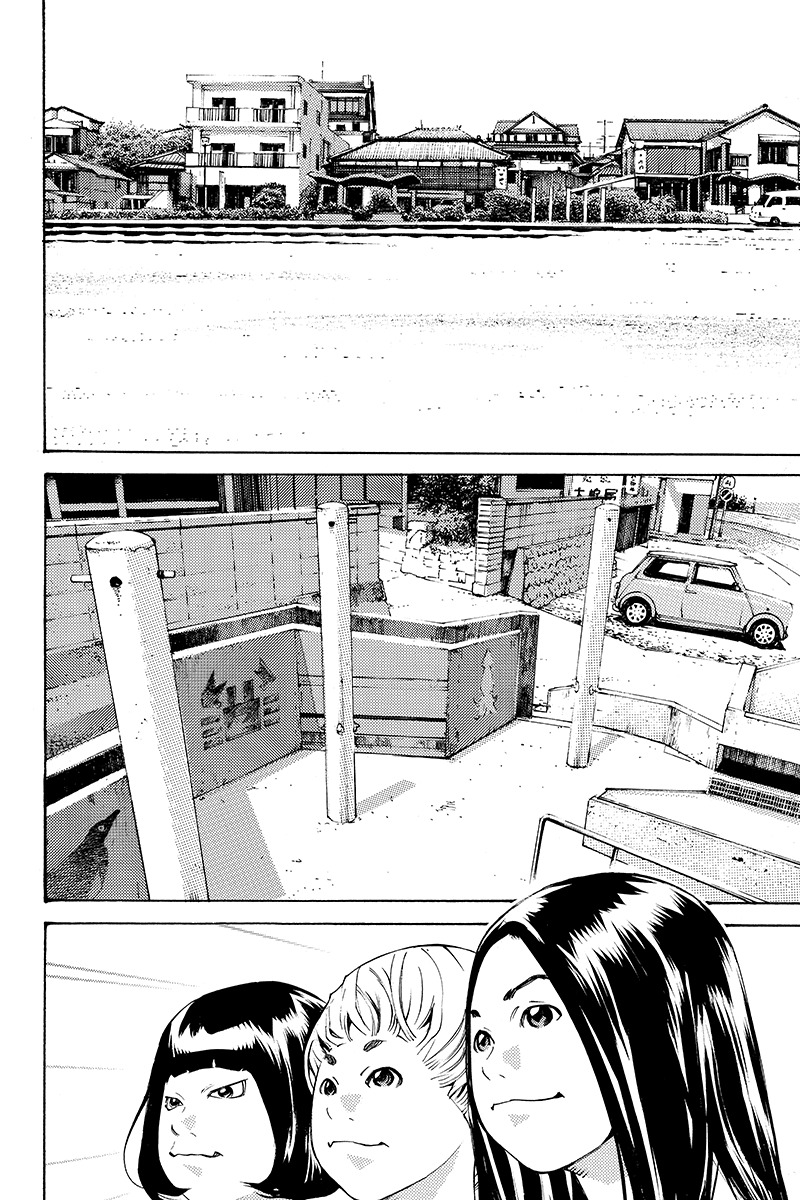 Sailor Fuku, Tokidoki Apron Chapter 31 page 10 - Chapter 31: Honoka Hits the Beach