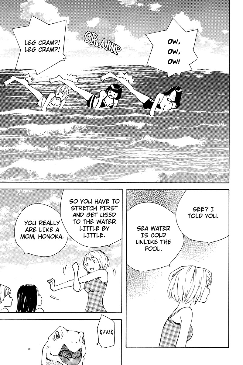 Sailor Fuku, Tokidoki Apron Chapter 31 page 13 - Chapter 31: Honoka Hits the Beach