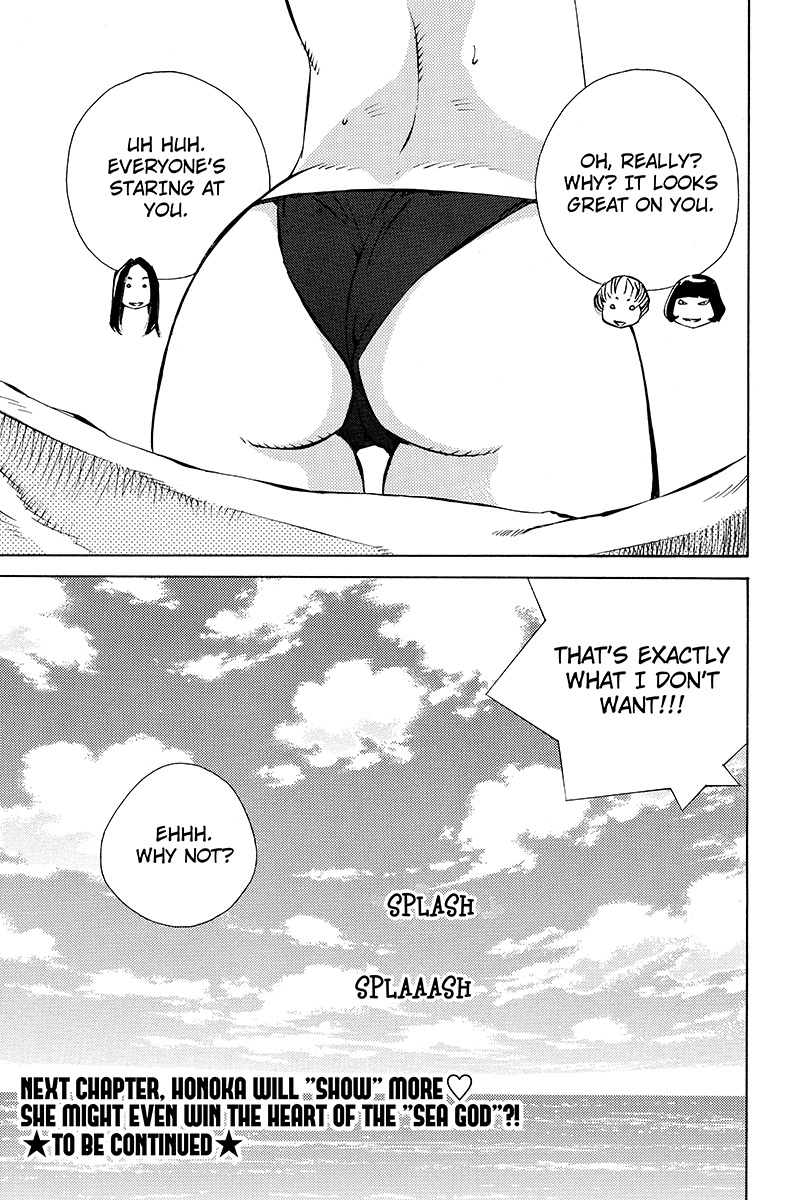 Sailor Fuku, Tokidoki Apron Chapter 31 page 17 - Chapter 31: Honoka Hits the Beach