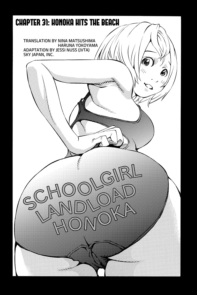 Sailor Fuku, Tokidoki Apron Chapter 31 page 2 - Chapter 31: Honoka Hits the Beach