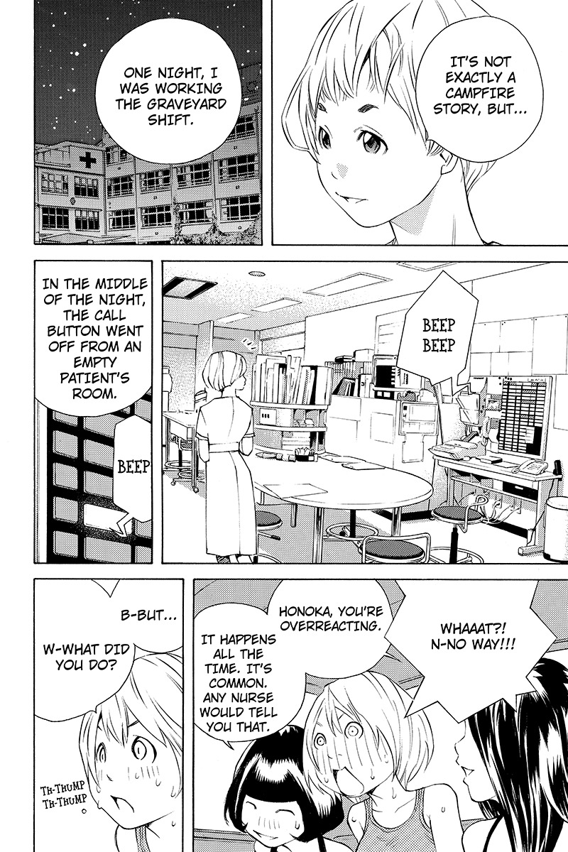 Sailor Fuku, Tokidoki Apron Chapter 31 page 4 - Chapter 31: Honoka Hits the Beach