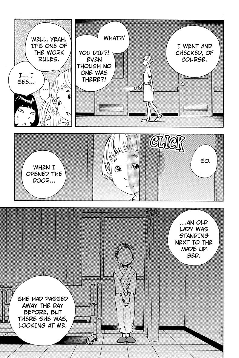 Sailor Fuku, Tokidoki Apron Chapter 31 page 5 - Chapter 31: Honoka Hits the Beach