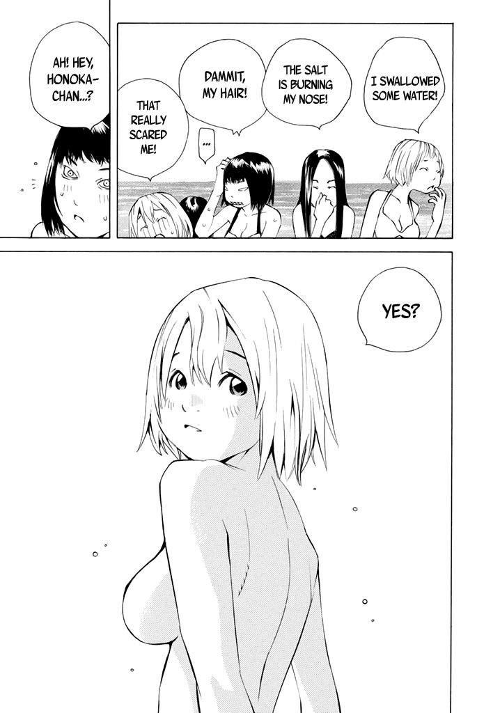 Sailor Fuku, Tokidoki Apron Chapter 32 page 10 - Chapter 32
