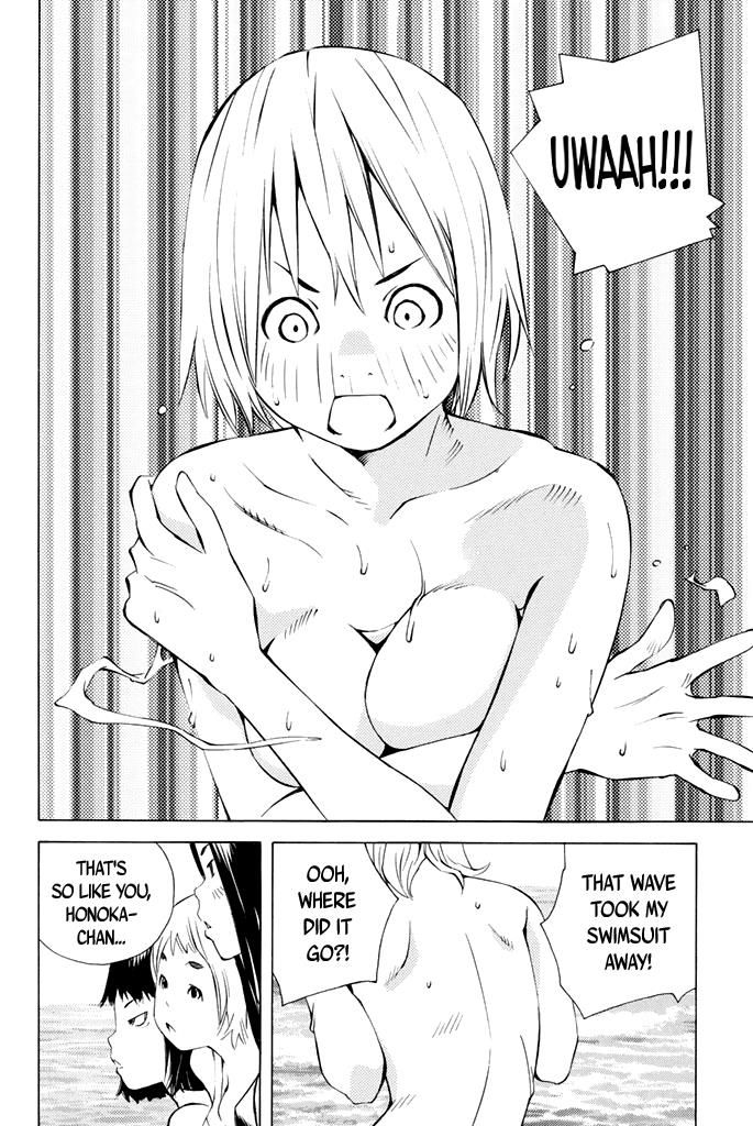 Sailor Fuku, Tokidoki Apron Chapter 32 page 11 - Chapter 32
