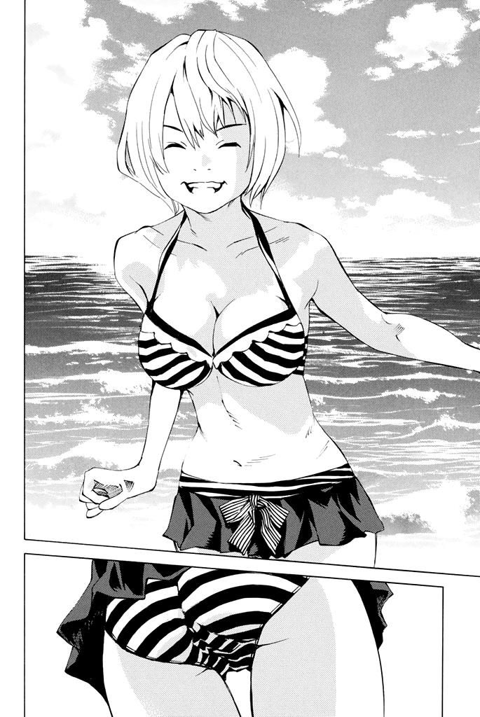 Sailor Fuku, Tokidoki Apron Chapter 32 page 13 - Chapter 32