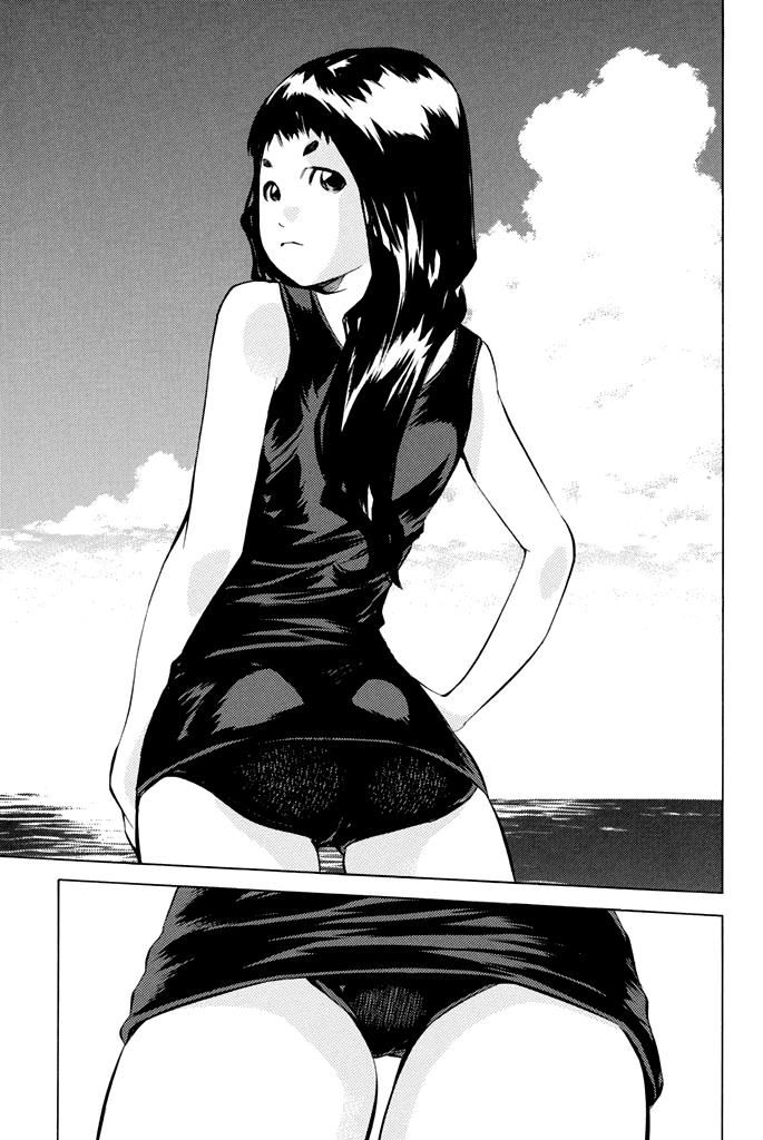 Sailor Fuku, Tokidoki Apron Chapter 32 page 14 - Chapter 32