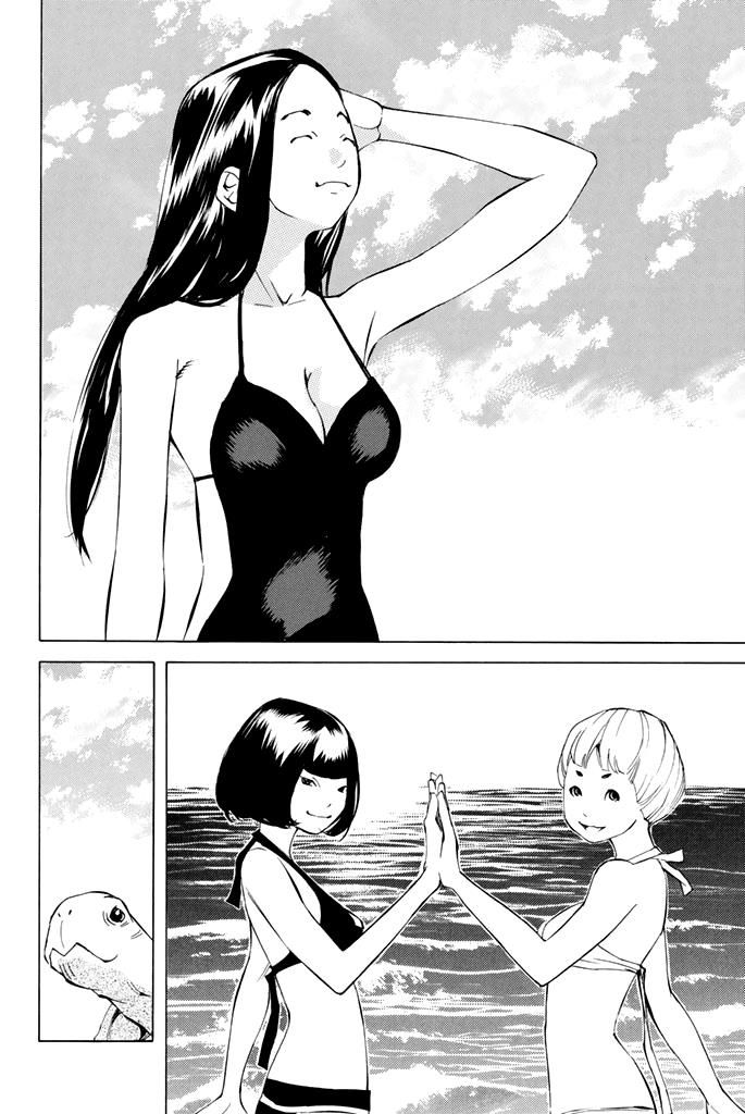 Sailor Fuku, Tokidoki Apron Chapter 32 page 15 - Chapter 32