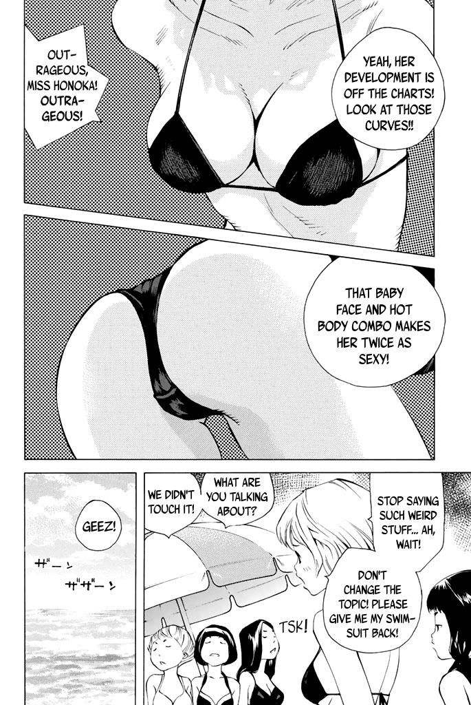 Sailor Fuku, Tokidoki Apron Chapter 32 page 5 - Chapter 32