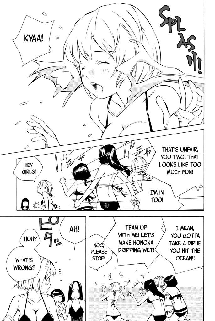Sailor Fuku, Tokidoki Apron Chapter 32 page 8 - Chapter 32