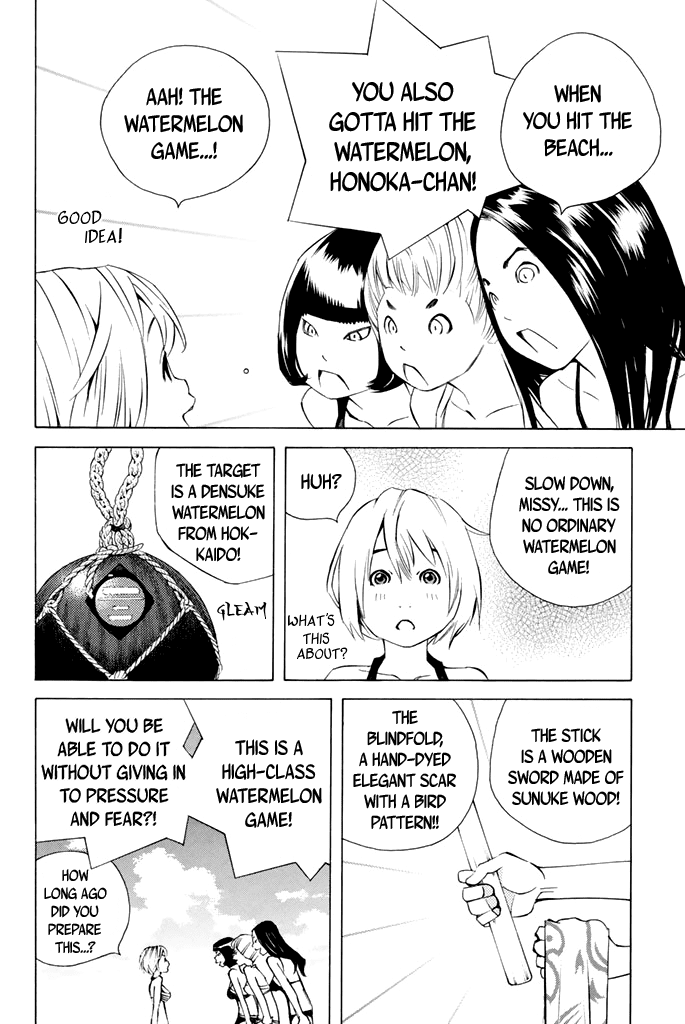 Sailor Fuku, Tokidoki Apron Chapter 33 page 14 - Chapter 33: Honoka gets Buried in Sand