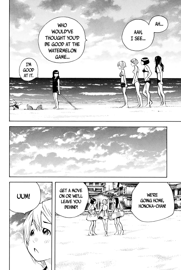 Sailor Fuku, Tokidoki Apron Chapter 33 page 16 - Chapter 33: Honoka gets Buried in Sand