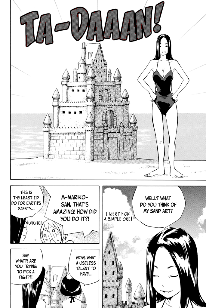 Sailor Fuku, Tokidoki Apron Chapter 33 page 8 - Chapter 33: Honoka gets Buried in Sand